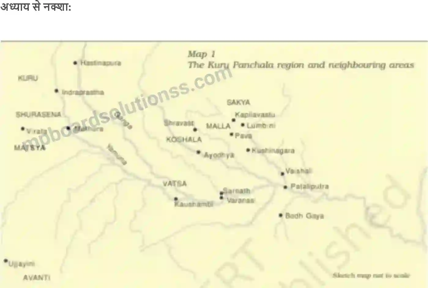 MP Board Book for Class 12 History बंधुत्व, जाति तथा वर्ग आरंभिक समाज Image 6