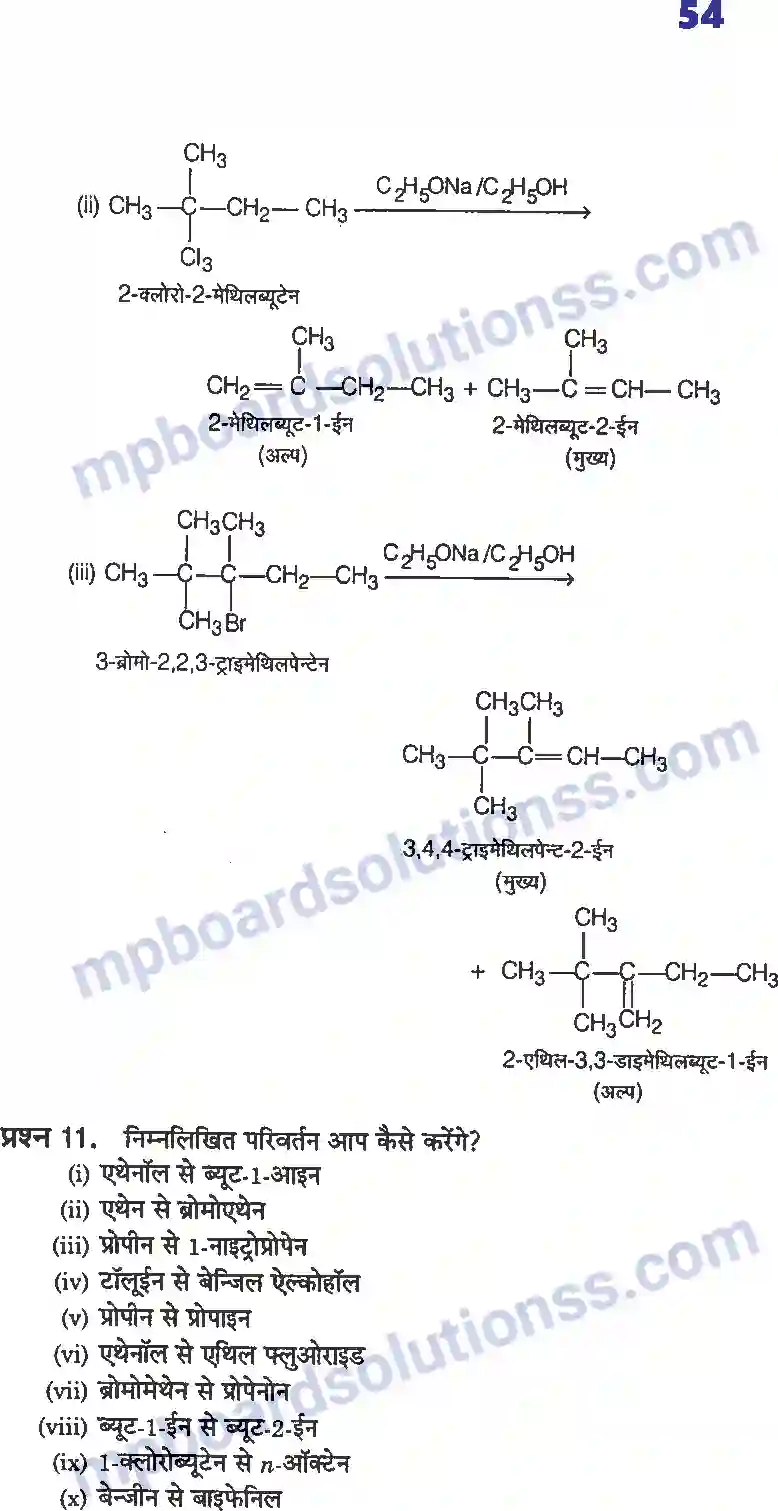 MP Board Book for Class 12 Chemistry हैलोएल्केन्स तथा हैलोएरीन्स Image 18