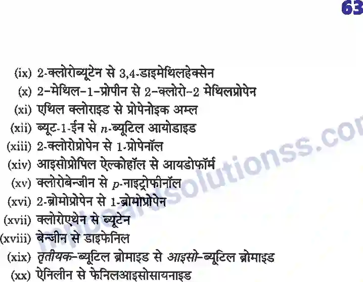 MP Board Book for Class 12 Chemistry हैलोएल्केन्स तथा हैलोएरीन्स Image 27
