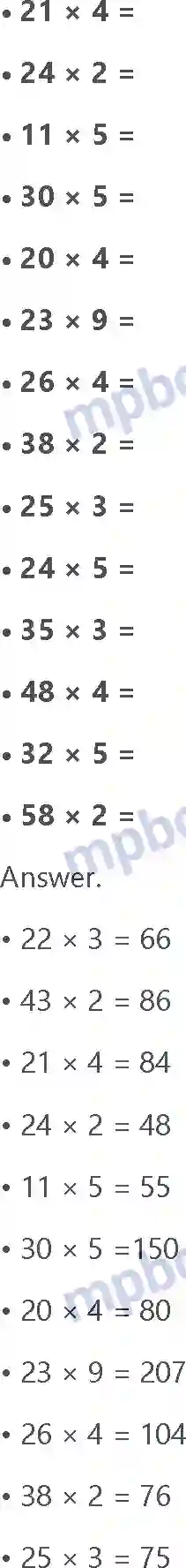 MP Board Book for Class 3 Maths बोलो भई कितने गुना Image 6