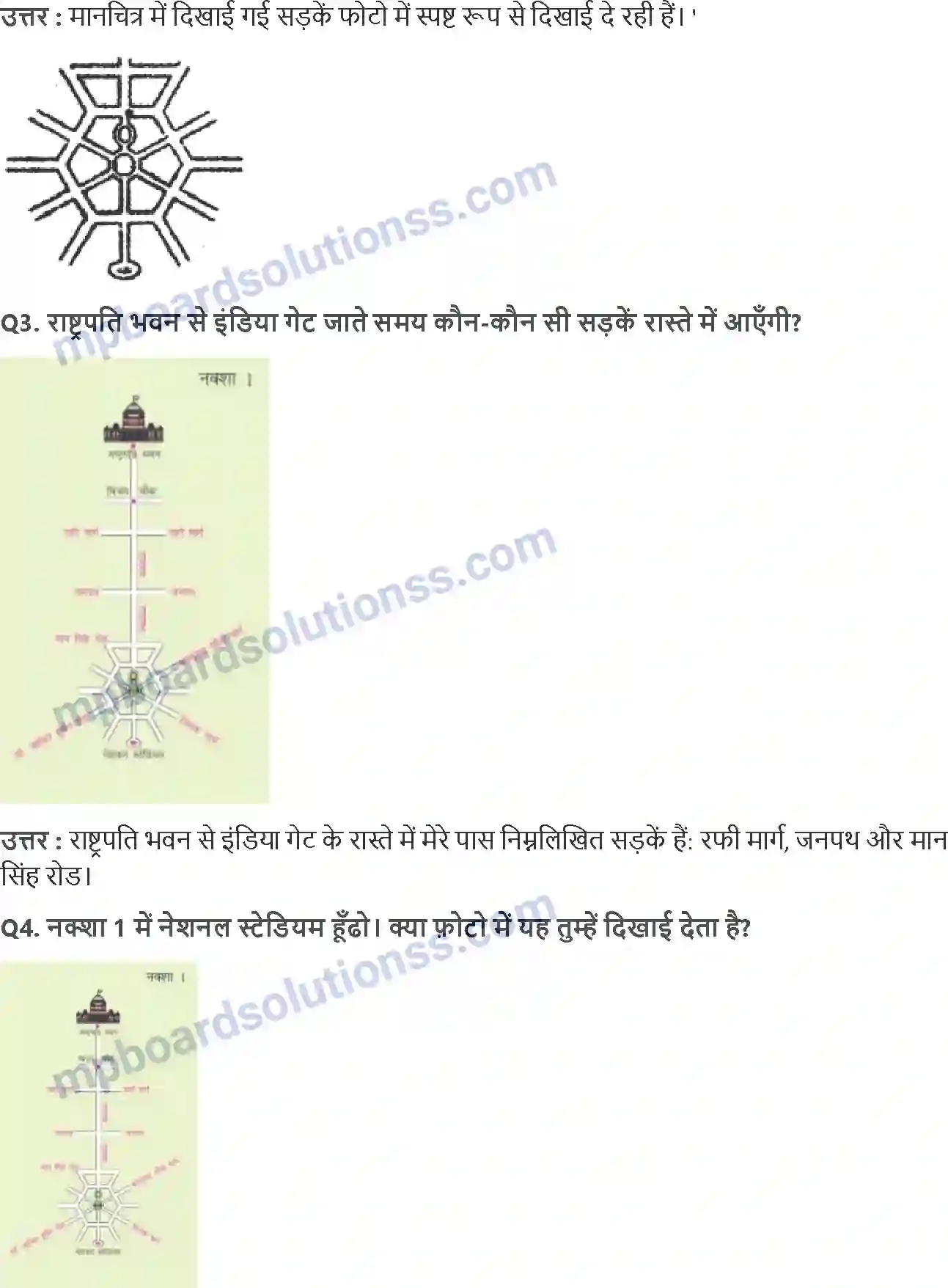 MP Board Book for Class 5 Maths नक्शा Image 2