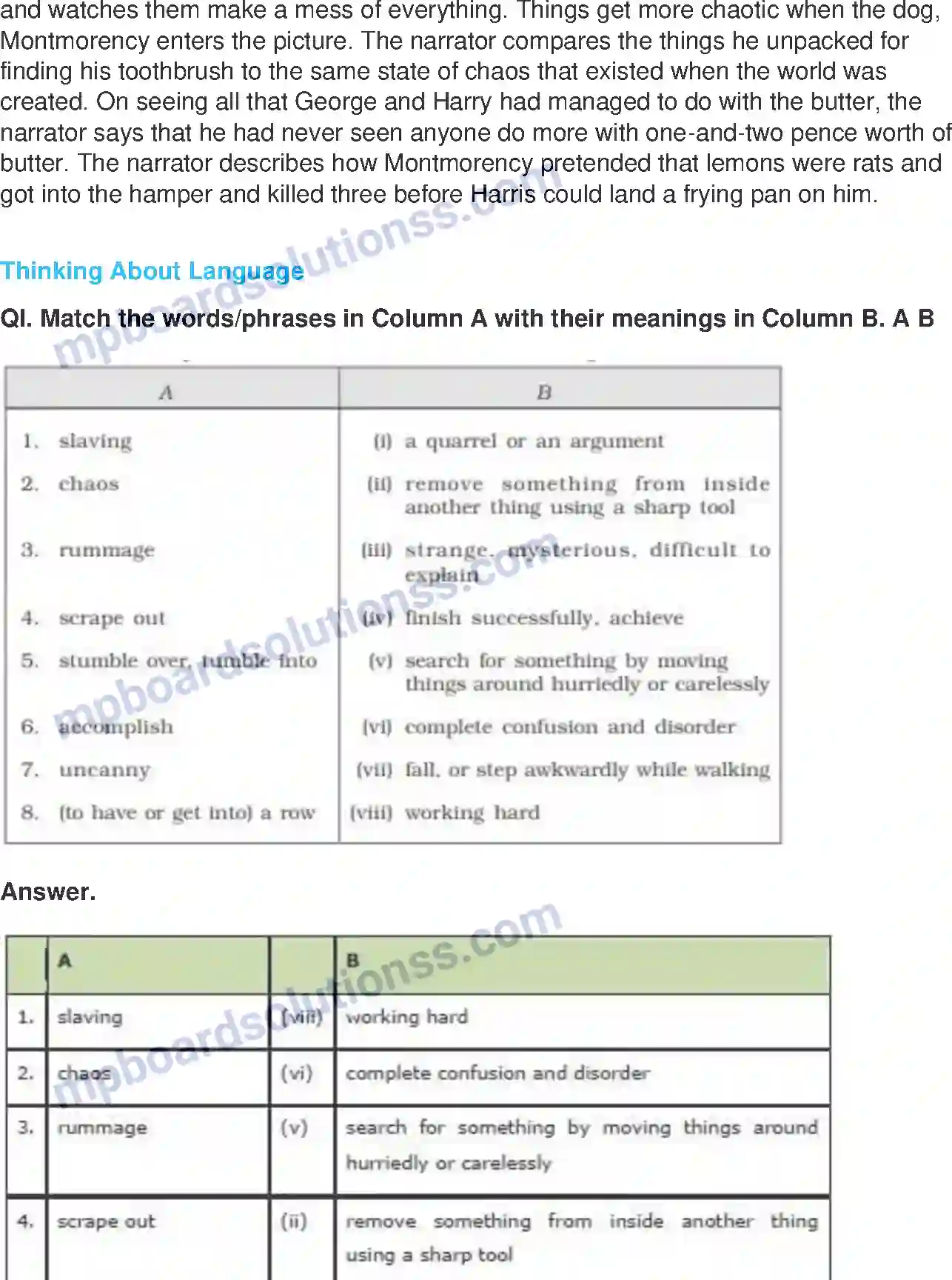 MP Board Book for Class 9 English Packing Image 4