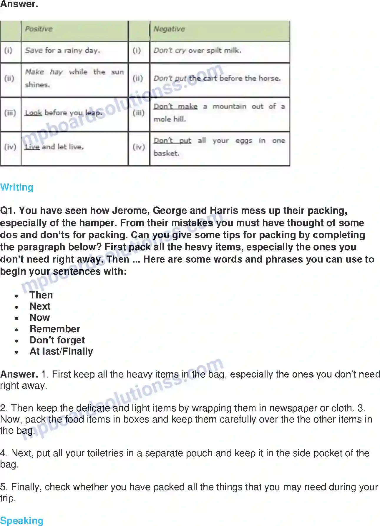 MP Board Book for Class 9 English Packing Image 6