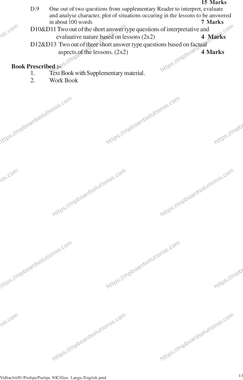 MP Board Class 10 General English 2020-21 Syllabus Image 5
