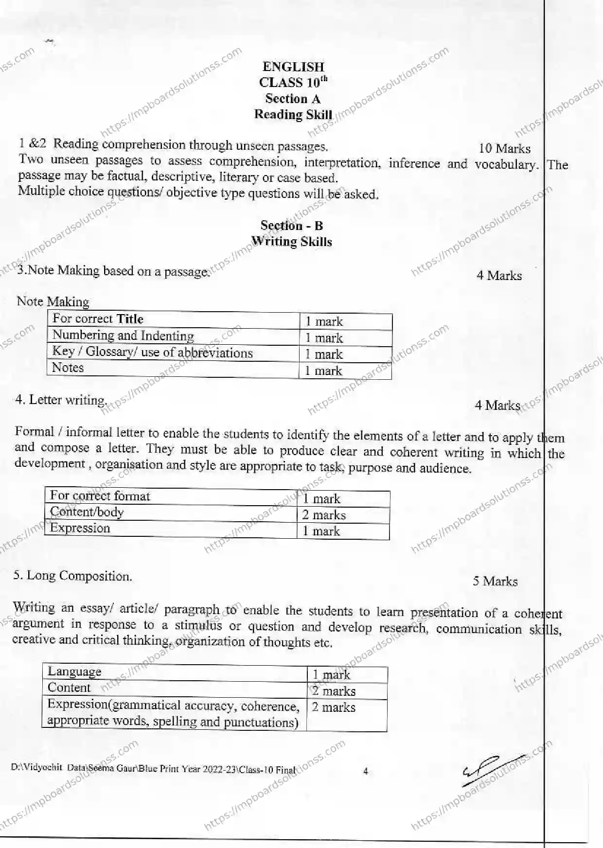 MP Board Class 10 अंग्रेजी 2022-23 Syllabus Image 1