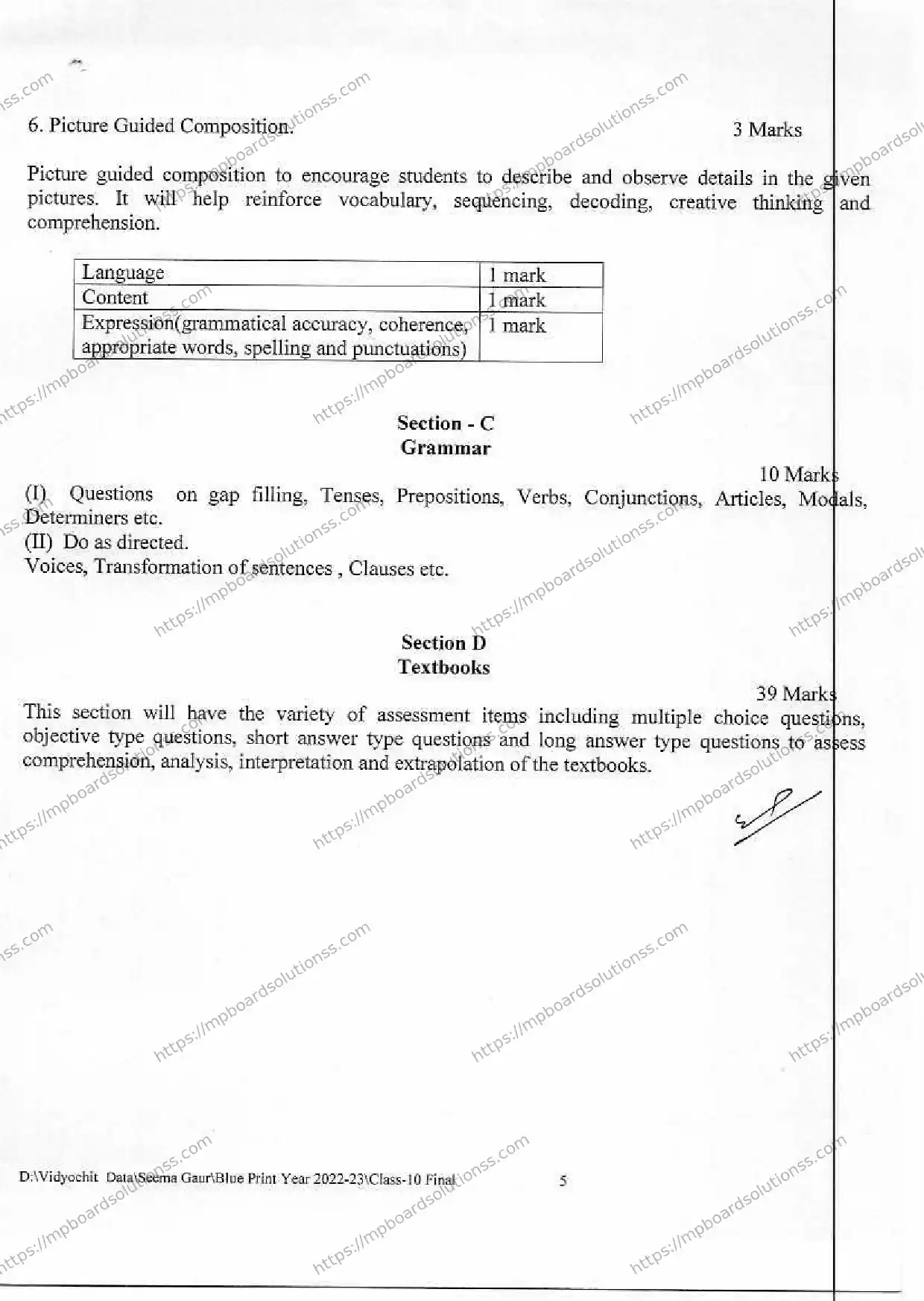 MP Board Class 10 अंग्रेजी 2022-23 Syllabus Image 2