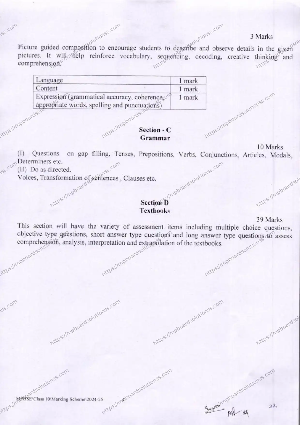 MP Board Class 10 English 2024-25 Syllabus Image 2