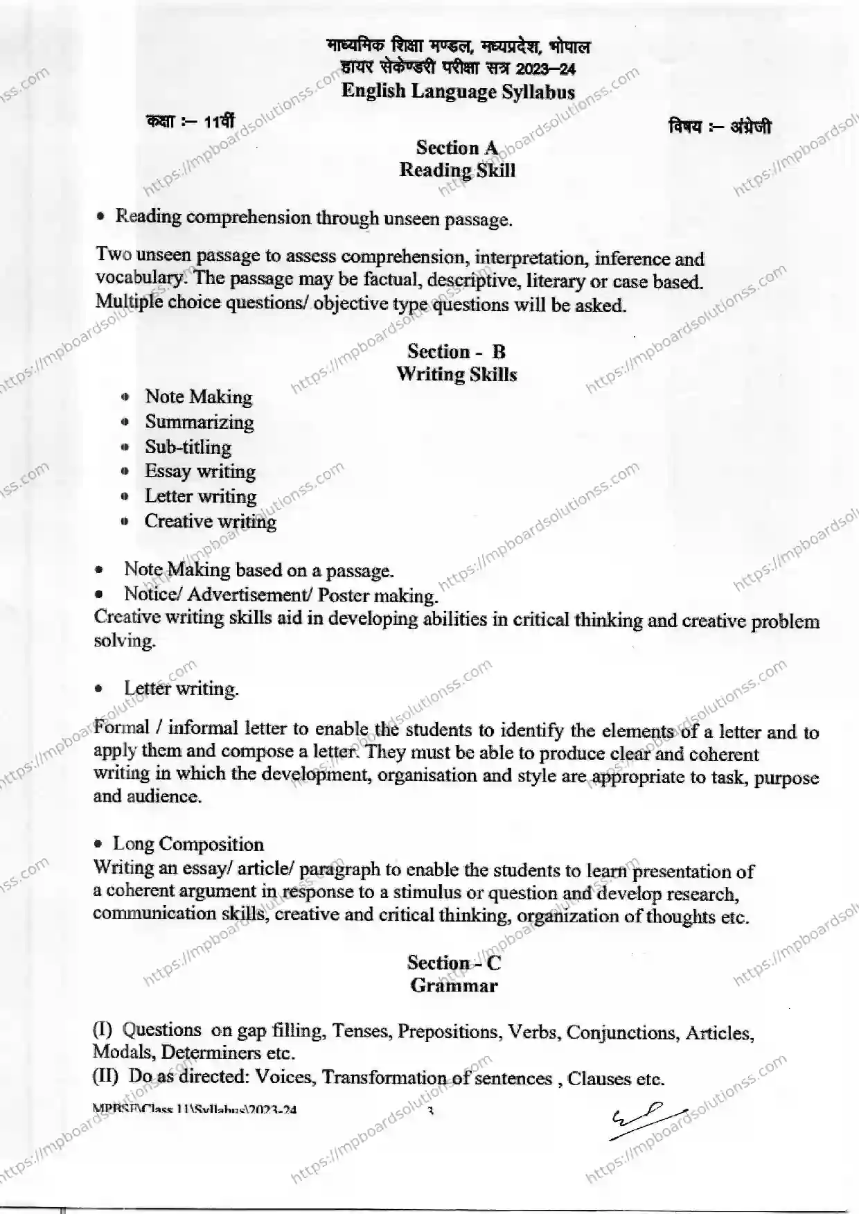 MP Board Class 11 English 2023-24 Syllabus Image 4