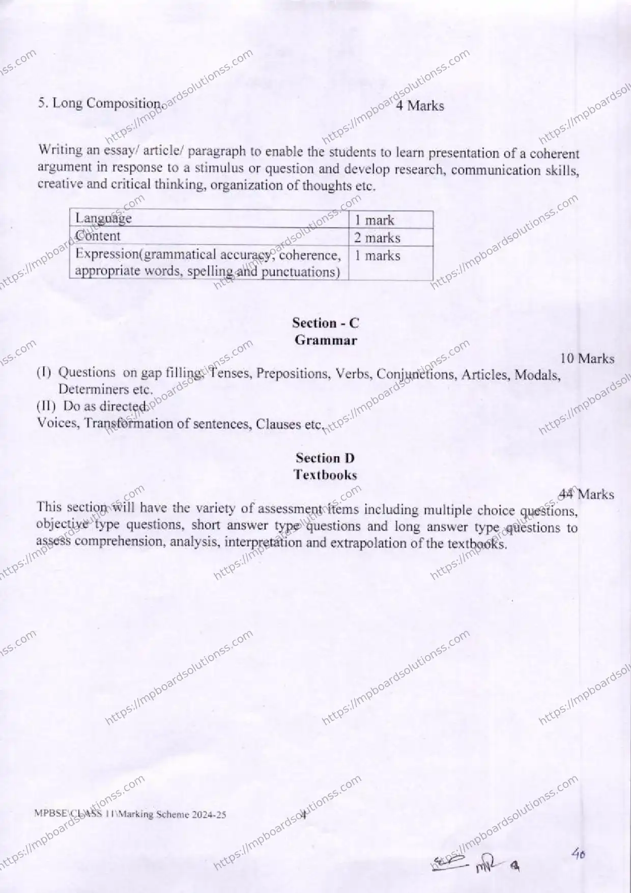 MP Board Class 11 English 2024-25 Syllabus Image 2