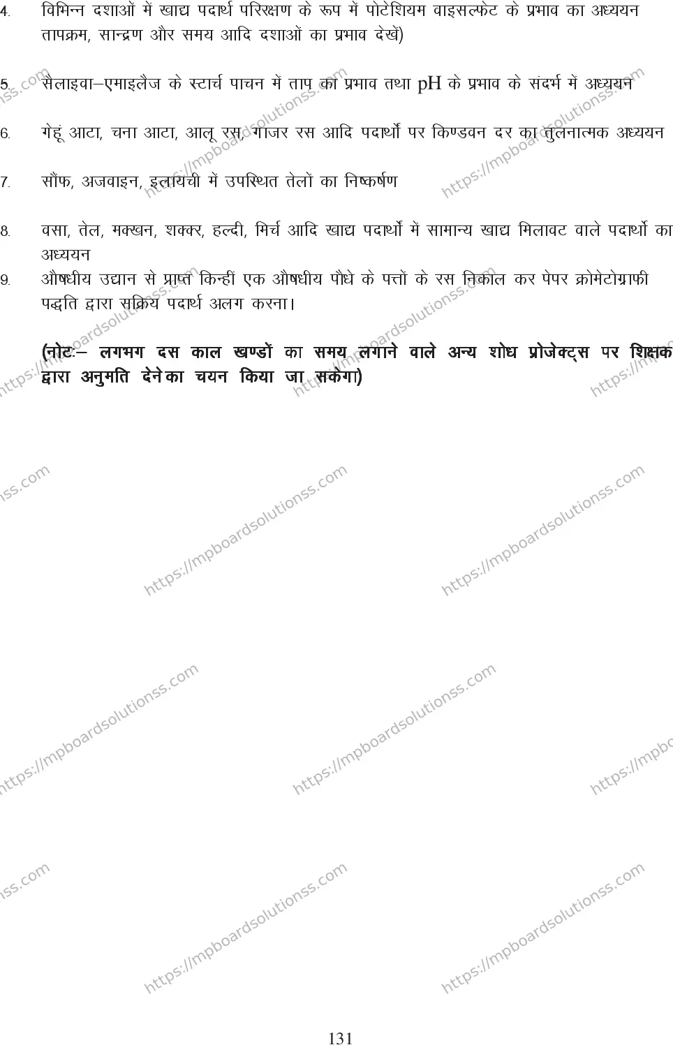 MP Board Class 12 Chemistry 2020-21 Syllabus Image 10