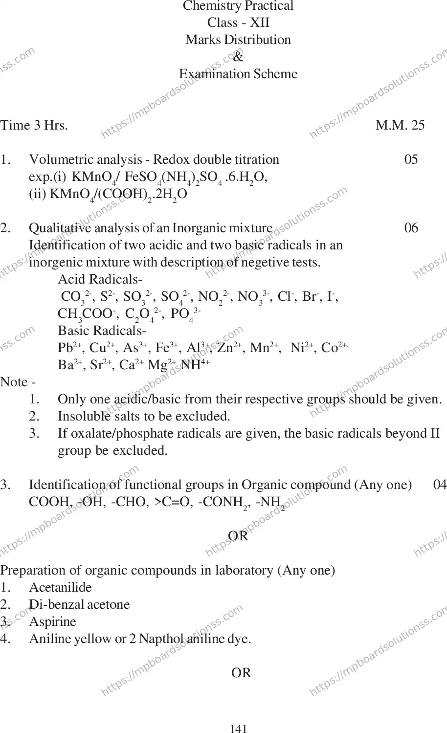 MP Board Class 12 Chemistry 2020-21 Syllabus Image 20