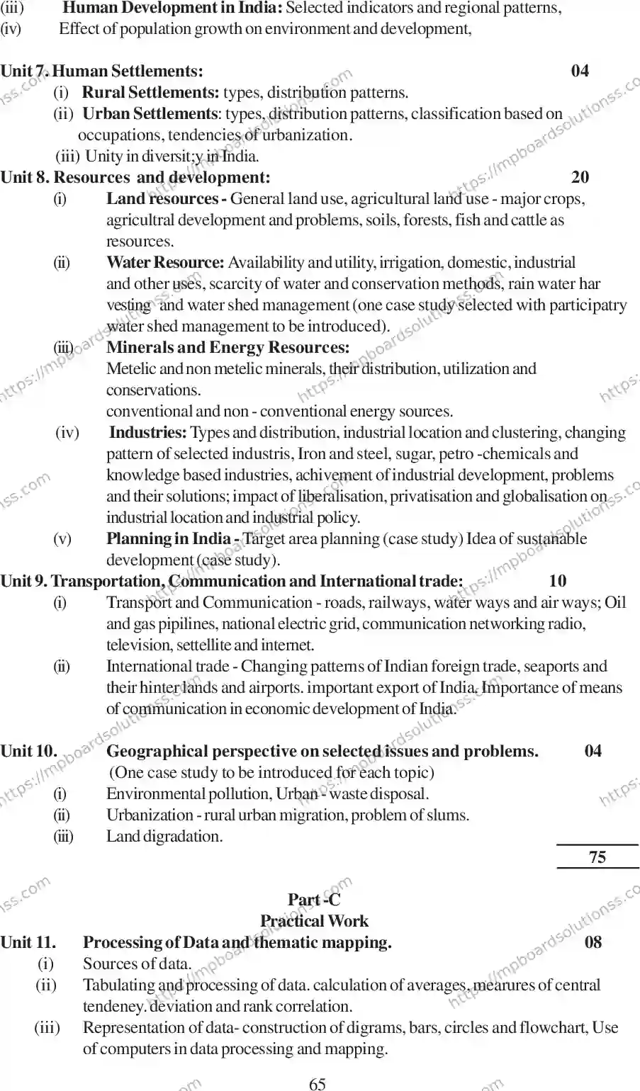 MP Board Class 12 Geography 2020-21 Syllabus Image 9