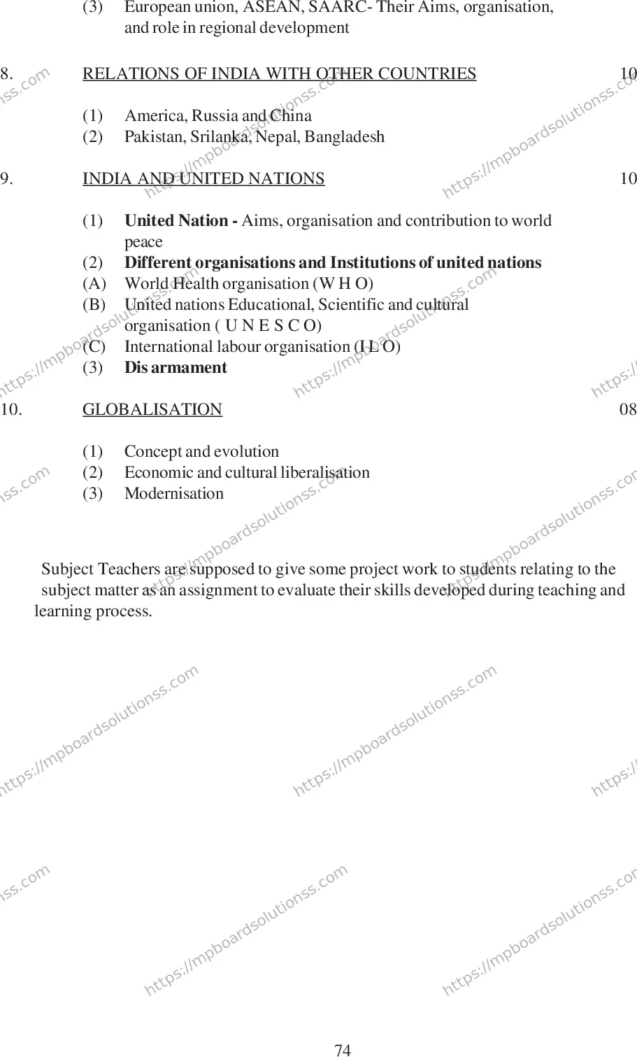 MP Board Class 12 Politic 2020-21 Syllabus Image 8
