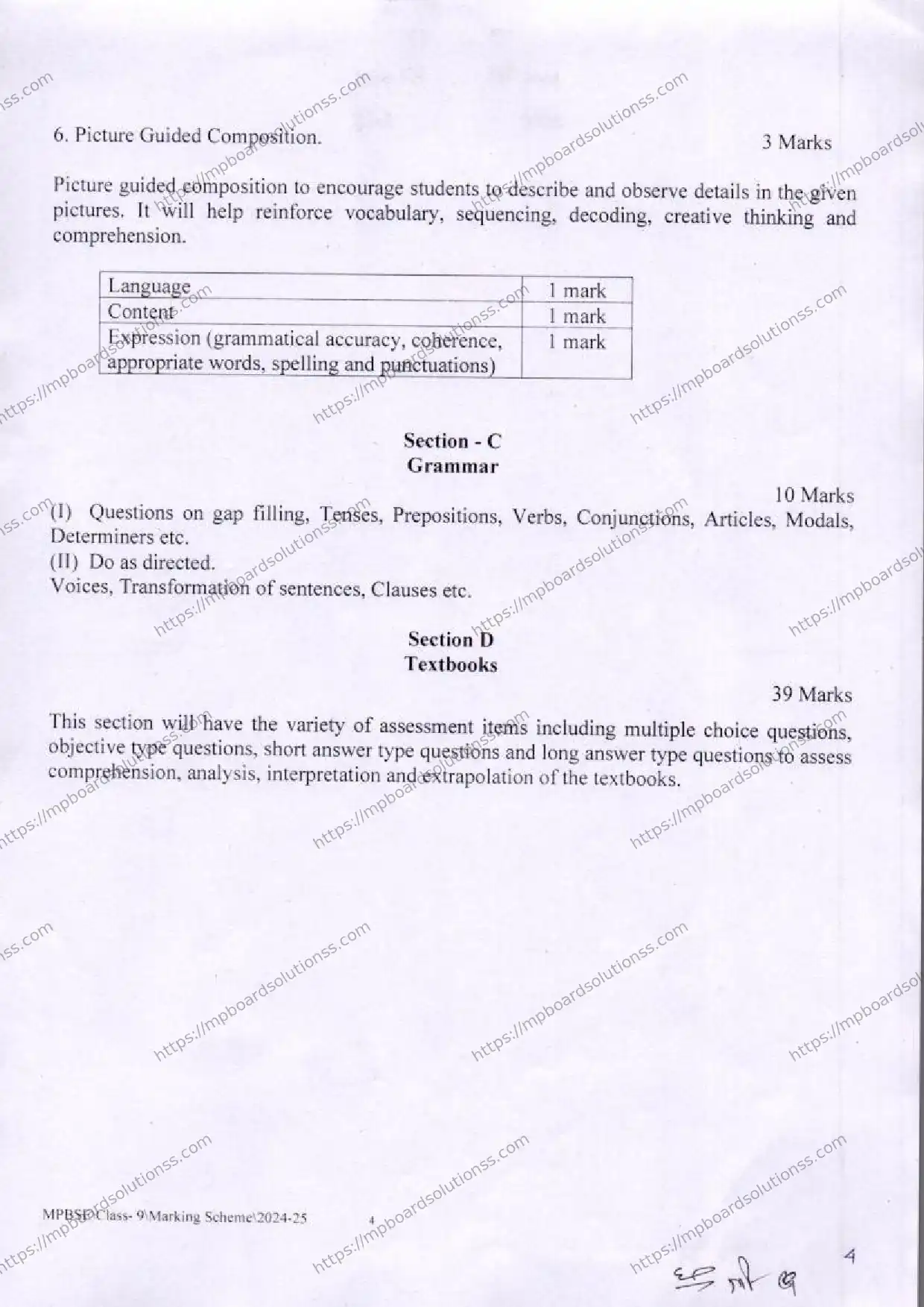 MP Board Class 9 English 2024-25 Syllabus Image 2